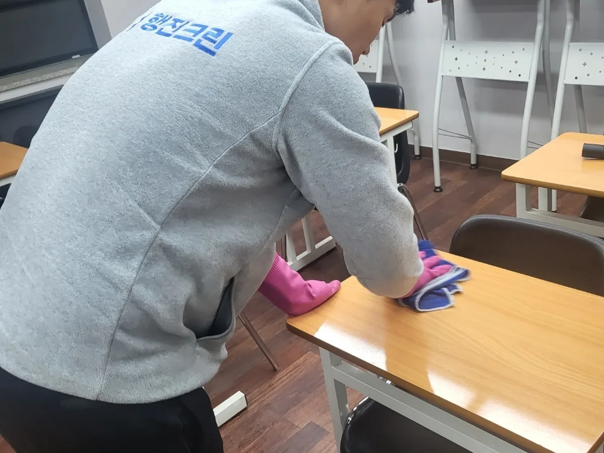 세종시 누리동 강의실 책상·집기 위생 청소 사례 - 행진크린